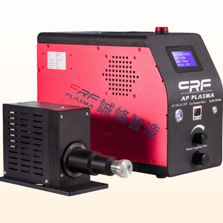 一文了解CH4和二氧化碳作為CRF電漿清洗機的原料，產(chǎn)生C2烴重組反應(yīng)